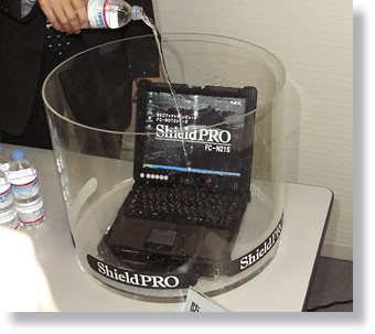 Waterproof laptop